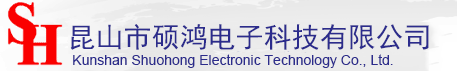 阻燃硅胶片厂家logo